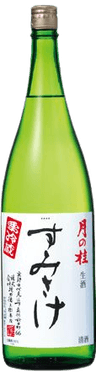 SumisakeNamazake