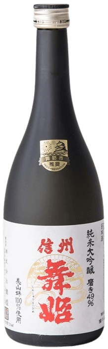 Shinshu Maihime Junmai Daiginjo Miyamanishiki 49