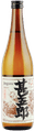 Jingoro Honjozo