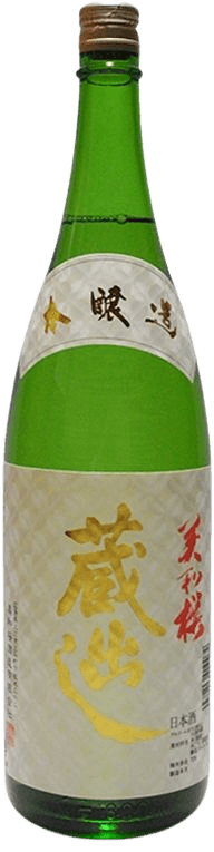 Miwasakura Kuradashi Honjouzou