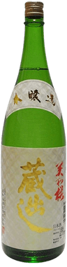 Miwasakura Kuradashi Honjouzou