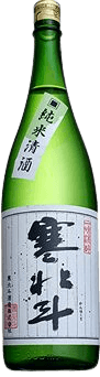 Kanhokuto Junmai