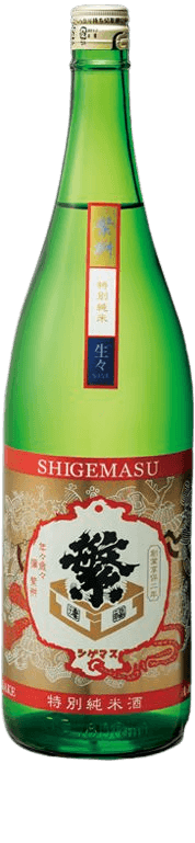 Shigemasu Classic Tokubetsu Junmai Nama Nama