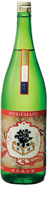 Shigemasu Classic Tokubetsu Junmai Nama Nama