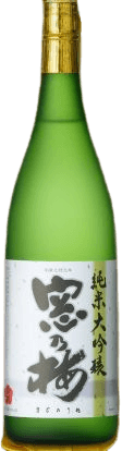 Junmai Daiginjo Madonoume