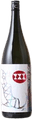 Kotsuzumi Byakuzou
