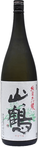 Junmai Daiginjo Kuro