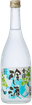 Kinryo Cold Sake