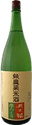 MunouyakumaiShu Tsukinowa