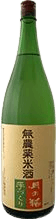 MunouyakumaiShu Tsukinowa