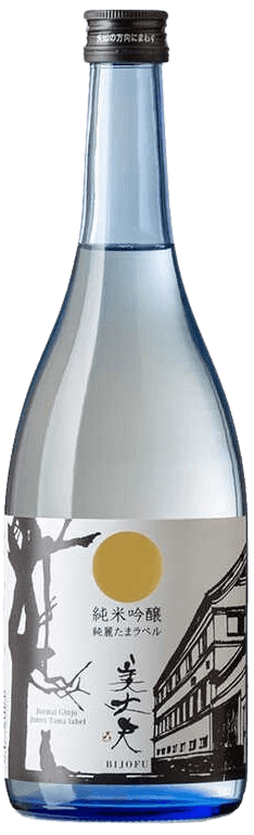 Bijofu Junmai Ginjo Junrei Tamalabel