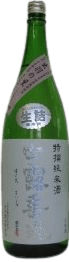 Tokusen Junmai Sake Hakurosuishu