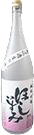 Junmai Ginjo Hoshiizumi Muroka Nama Genshu