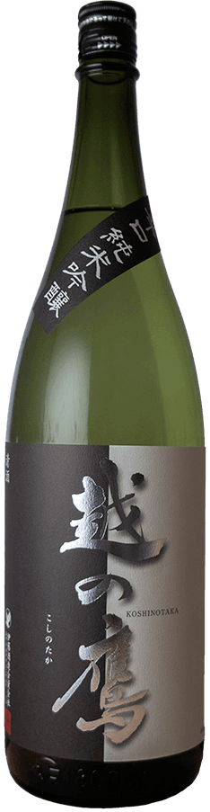 Koshinotaka Karakuchi Junmai Ginjo