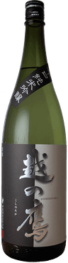 Koshinotaka Karakuchi Junmai Ginjo