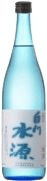 Honjozougenshu Shirakawa Suigen