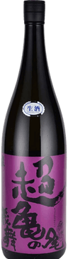 ChouKamenooKurabuNamazake