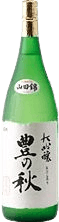 Daiginjo Toyonoaki Tobintori