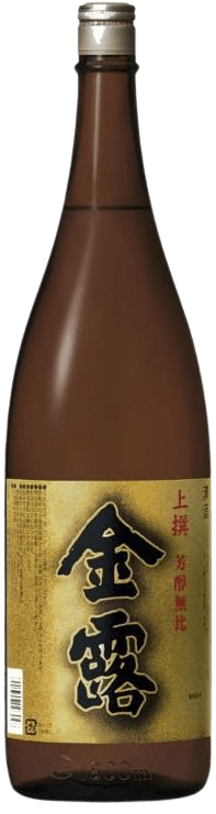 JousenKinro