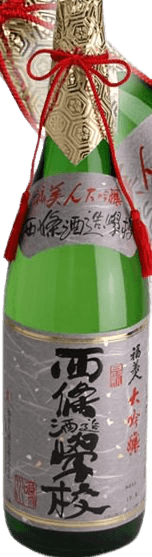 Fukubijin Daiginjo Saijoushuzougakkou