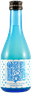 Nagaragawa Sparkling Nigori Nama