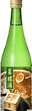 ShirayukiTaruzake