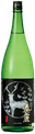 Harushika Junmai Ginjo Fuuinshu