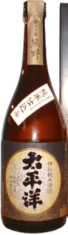 Special Junmai Sake Pacific
