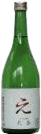 Seishu E Ohban