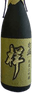 Matsuzakari Junmai Daiginjo Shou
