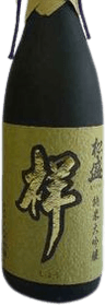 Matsuzakari Junmai Daiginjo Shou