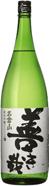 Junmai Ginjo sake Yokikana
