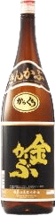 Karakuchi KinKabu