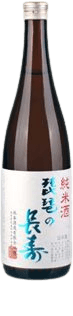 Junmai