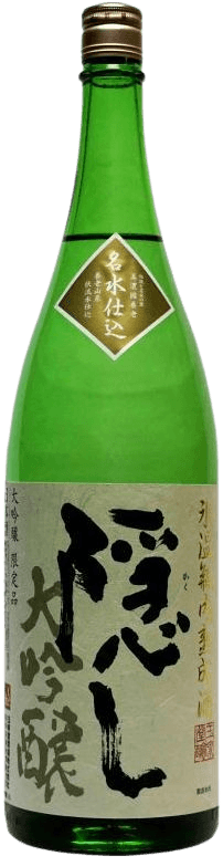 Minogiku KakushiDaiginjou
