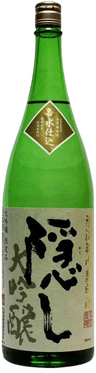 Minogiku KakushiDaiginjou
