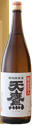 Special Junmai Sake Tentaka Junkinpaku Iri