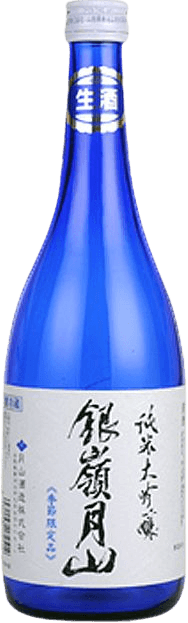 Ginreigassan Junmai Daiginjo Limited Brewery Namazake
