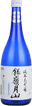 Ginreigassan Junmai Daiginjo Limited Brewery Namazake