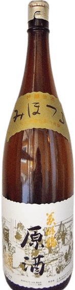 Kuradashi Genshu