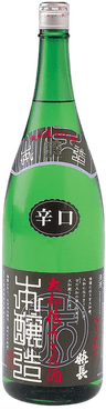 Karakuchi Honjozo Chunagon