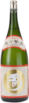 MasumasuHanjou