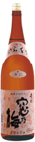 Karakuchi Madonoume