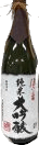 Naminooto Junmaidaiginjou Namazake
