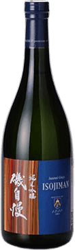 Junmai Ginjo