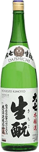 Daishichi Kimoto