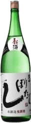 Tenzan Shiboritate Nama