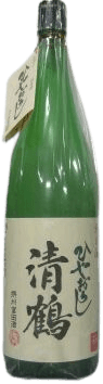 Junmai Hiyaoroshi