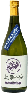 Niwadani Junmai Ginjo sake