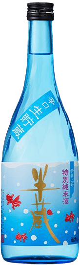 Special Junmai Sake Hanzou Kingyolabel